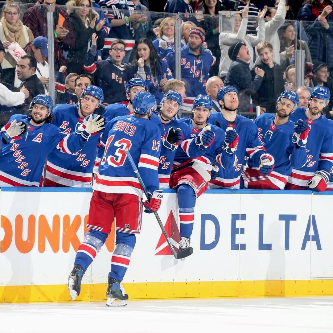 Msg Rangers Seating Chart